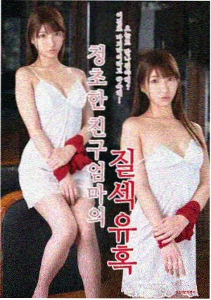 阿修头像